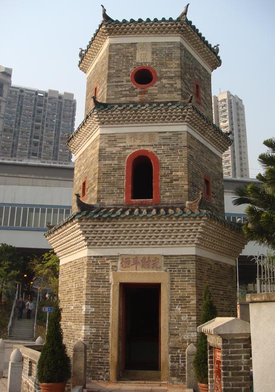 tsui sing lau pagoda ping shan