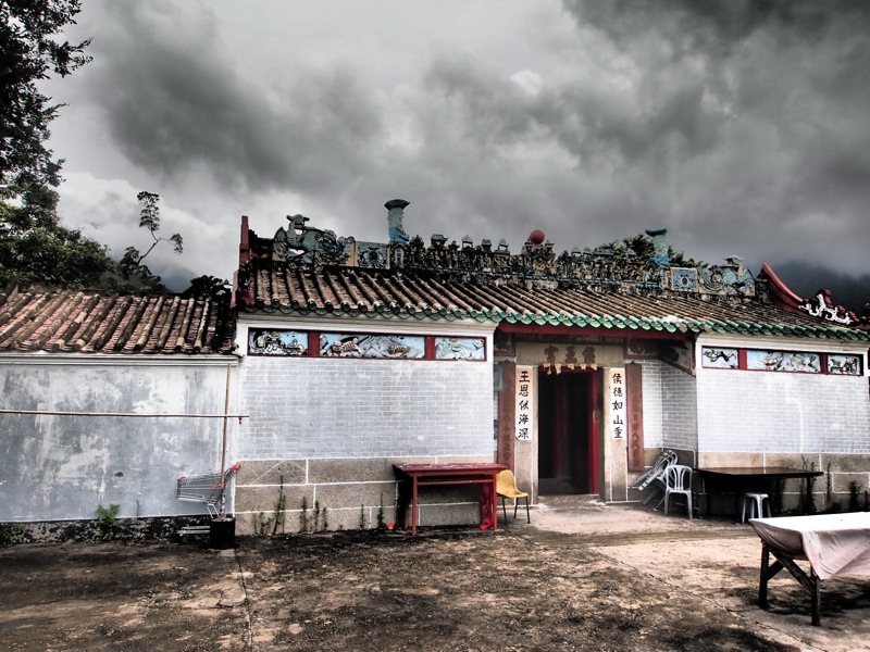 hau wong temple