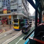 North Hong Kong Island by Tram and Shanks’ Pony
