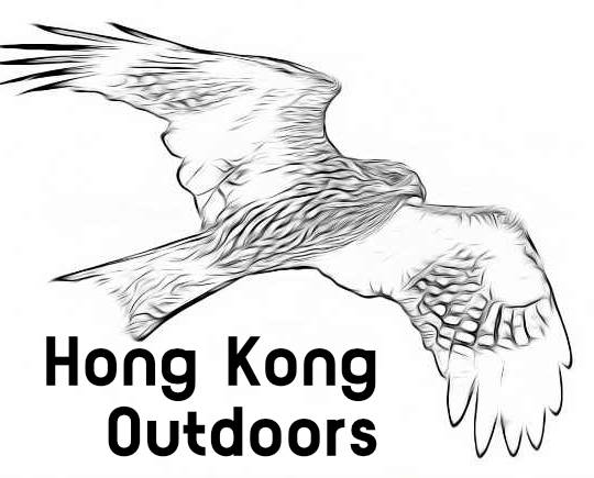 Hong Kong Outdoors
