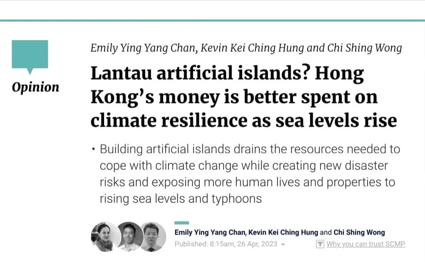 Kau Yi Chau Artificial Islands project off east Lantau Hong Kong not sustainable?