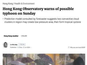 “Typhoon to Hong Kong Soon” Makes Great Clickbait